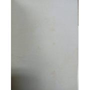 HYBRID BERRY ไฮบริด เบอรี่ 2 (เล่มจบ) **รบกวนเลื่อนดูสภาพหนังสือก่อนการสั่งซื้อ**